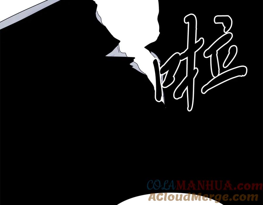 第193页