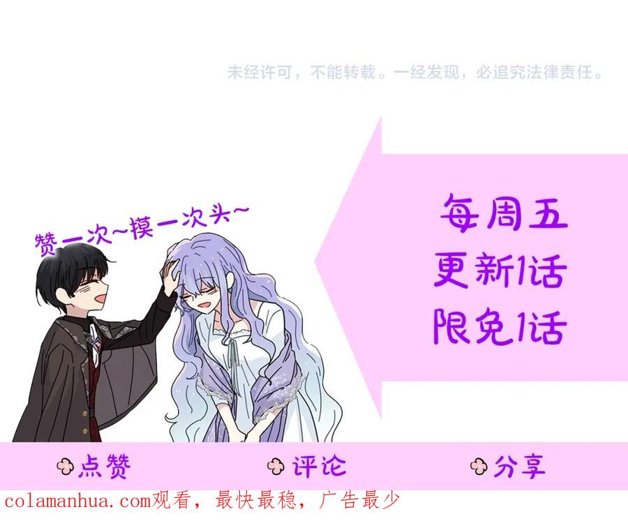 第199页