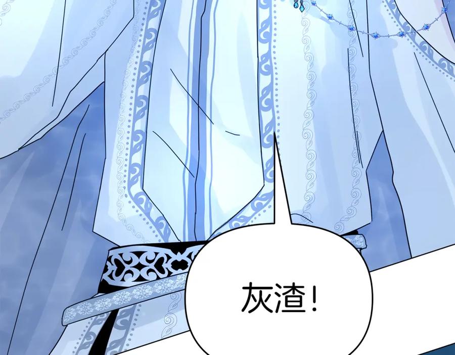 第200页