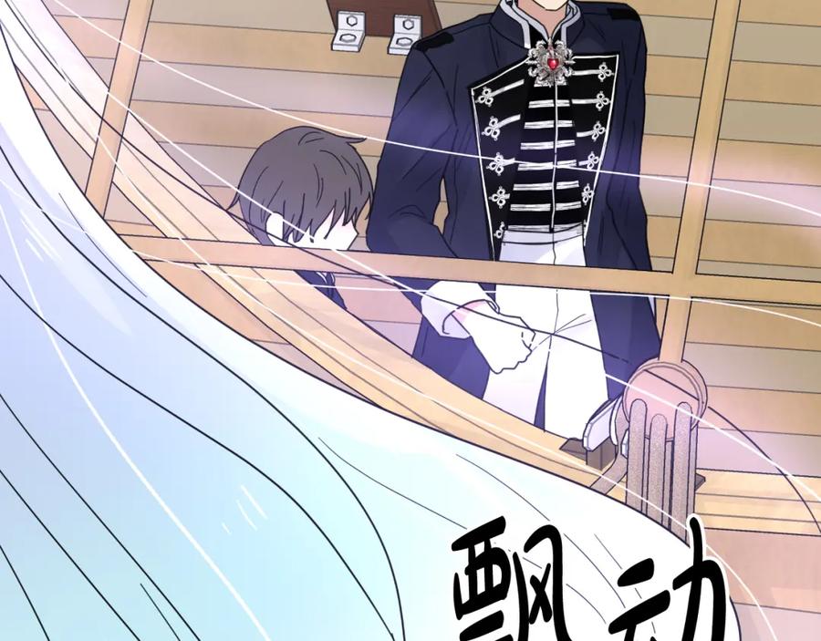 第191页