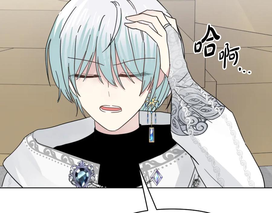 第204页