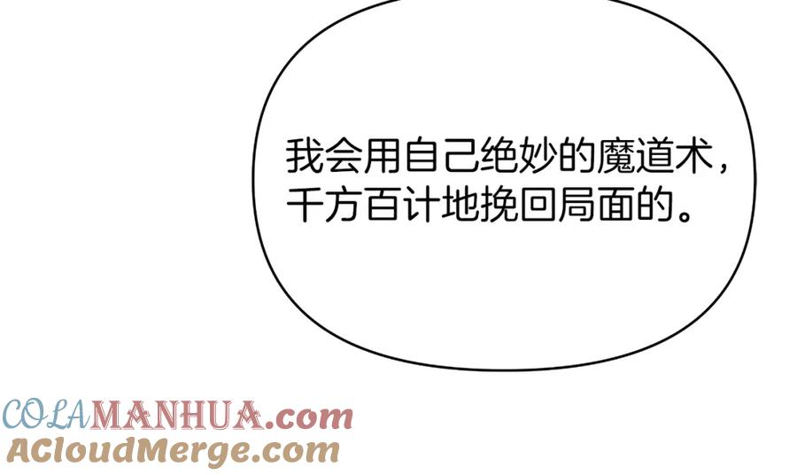 第205页