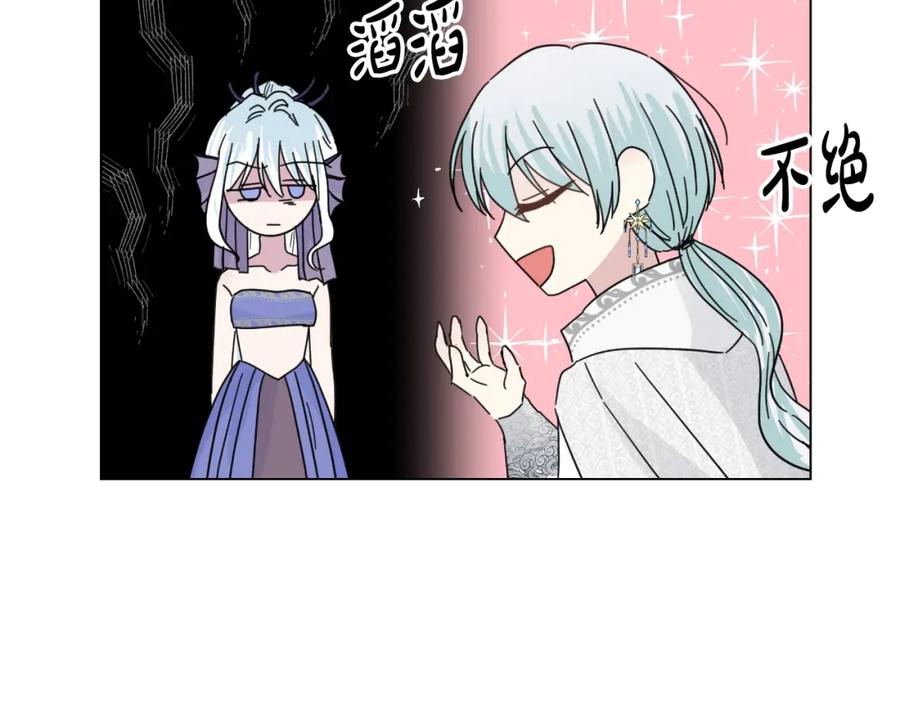 第208页