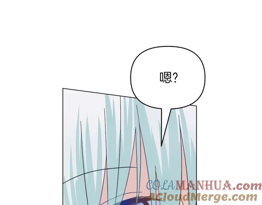 第213页