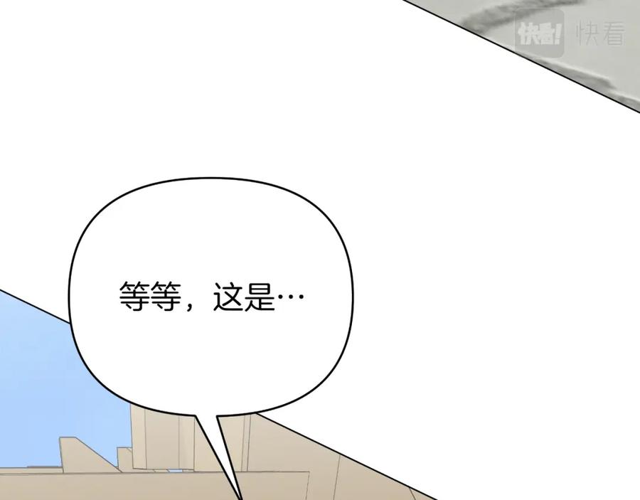 第220页