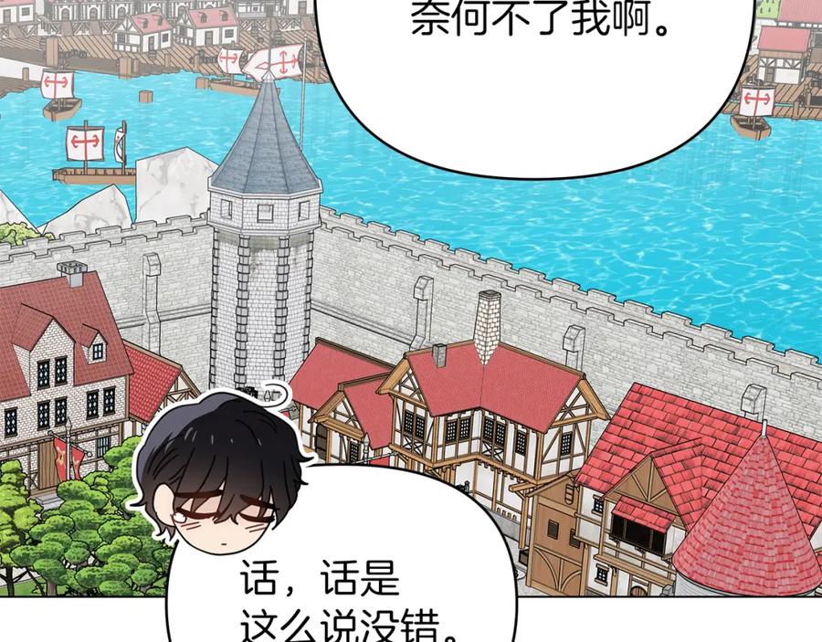 第190页