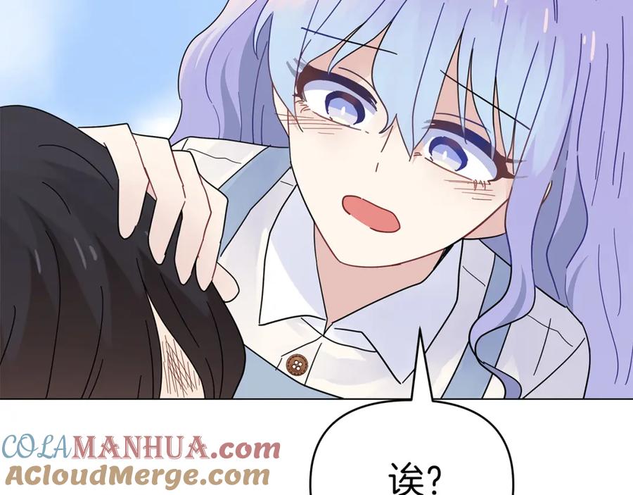 第193页