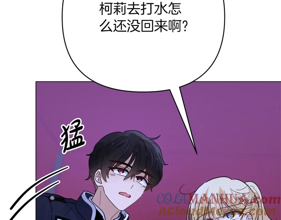 第181页