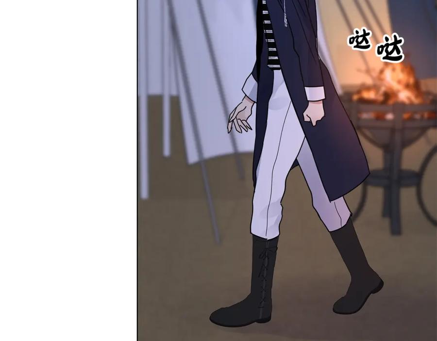 第187页