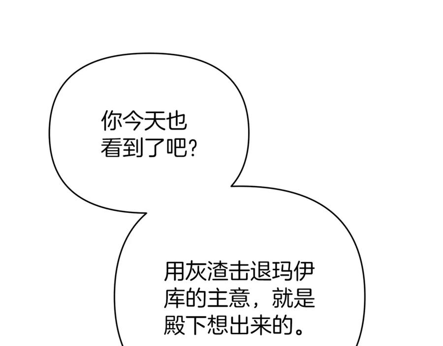 第211页