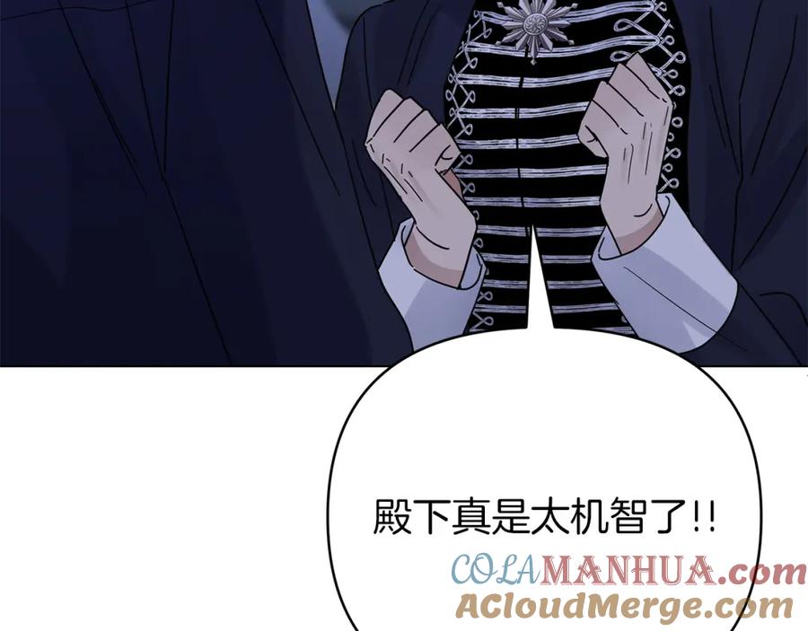 第213页