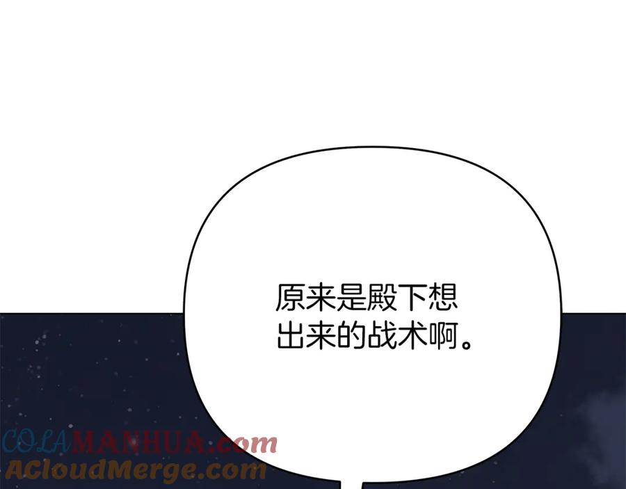 第217页