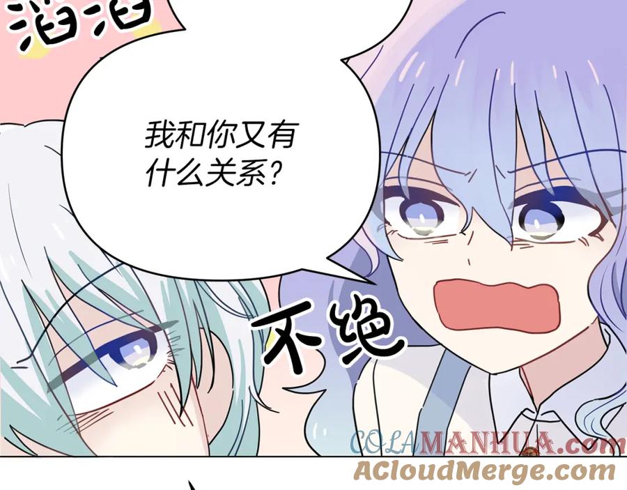 第197页