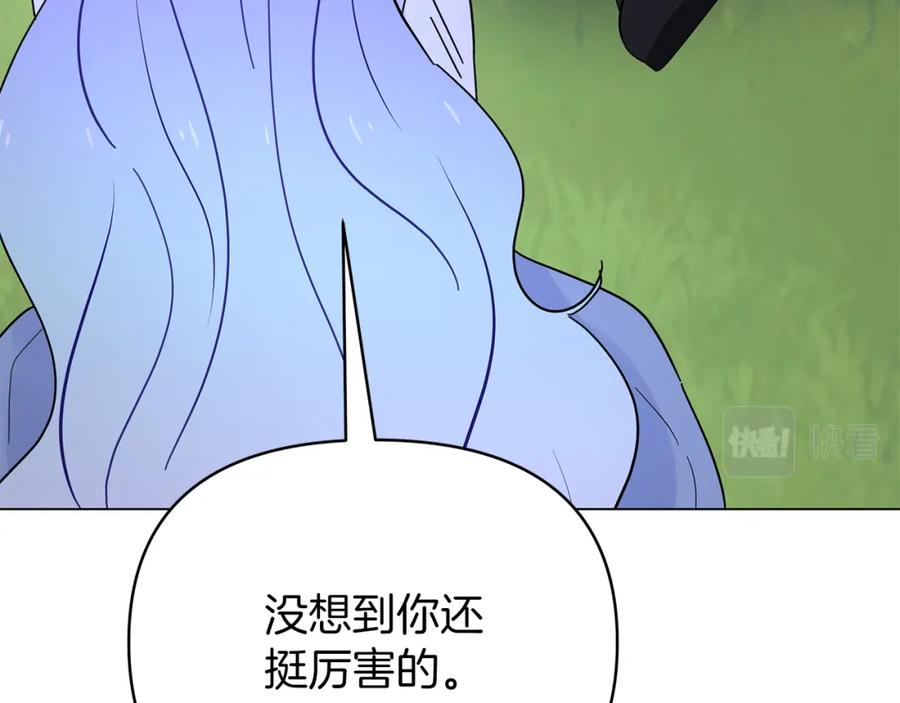 第203页