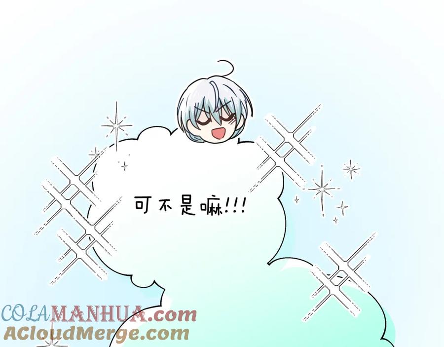 第205页