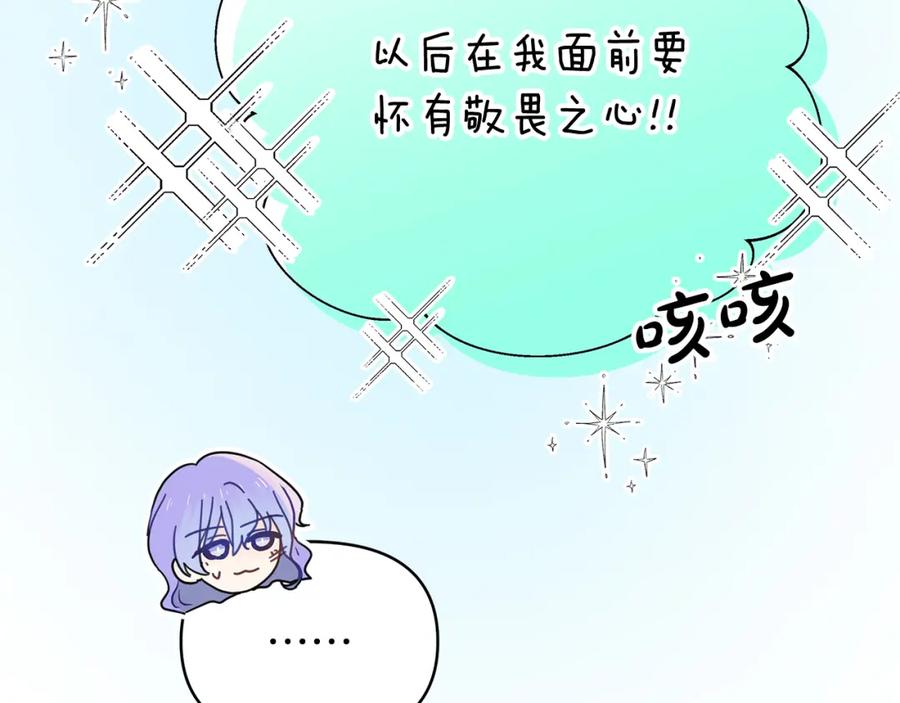 第206页