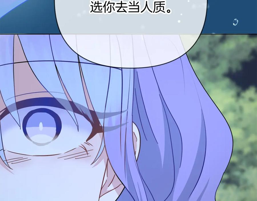 第218页