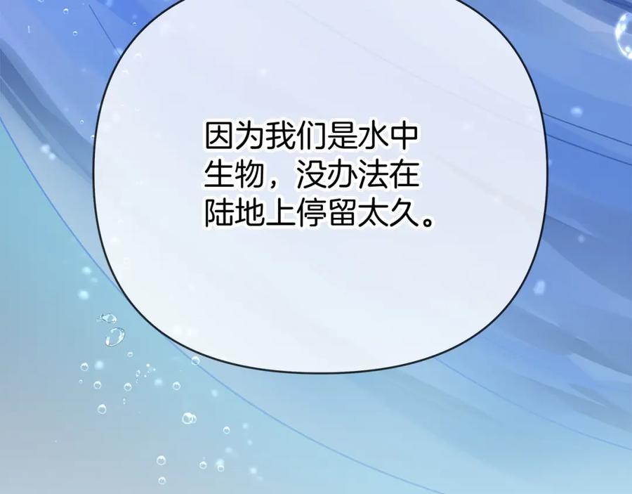 第220页