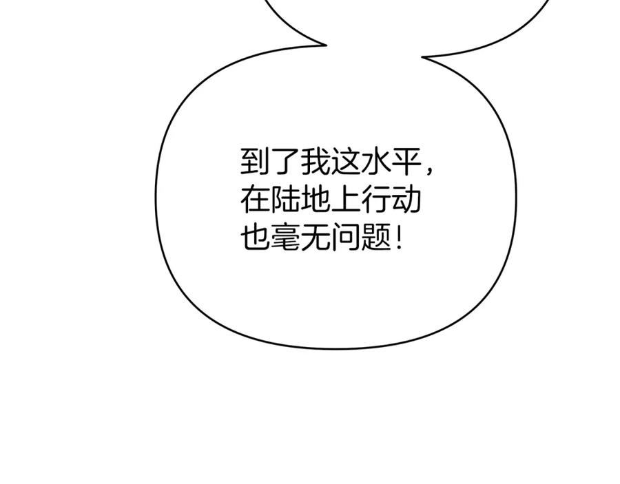 第226页