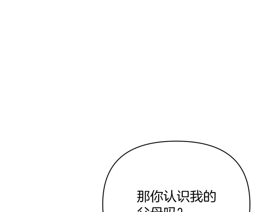 第227页