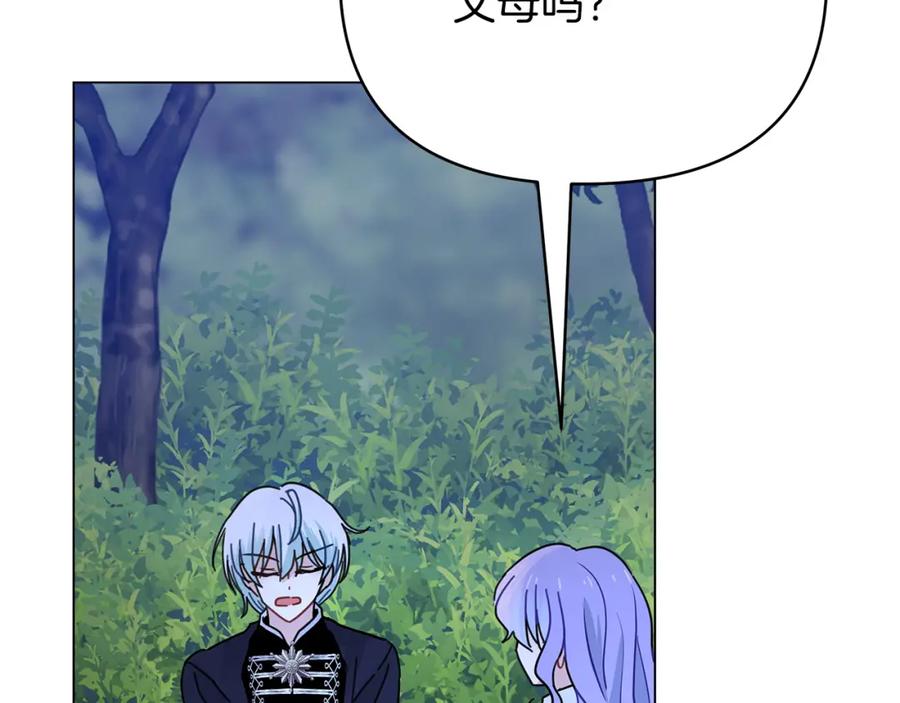 第228页