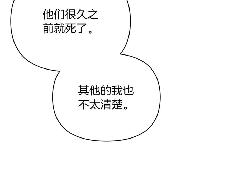 第230页