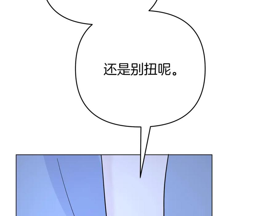 第235页