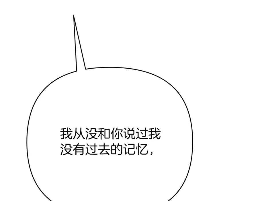 第238页