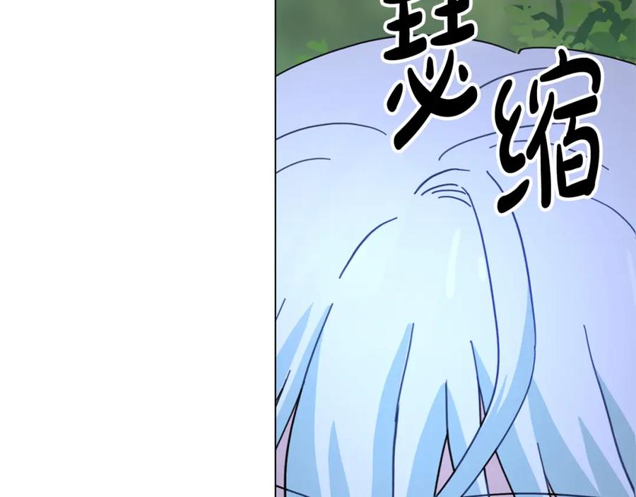 第240页