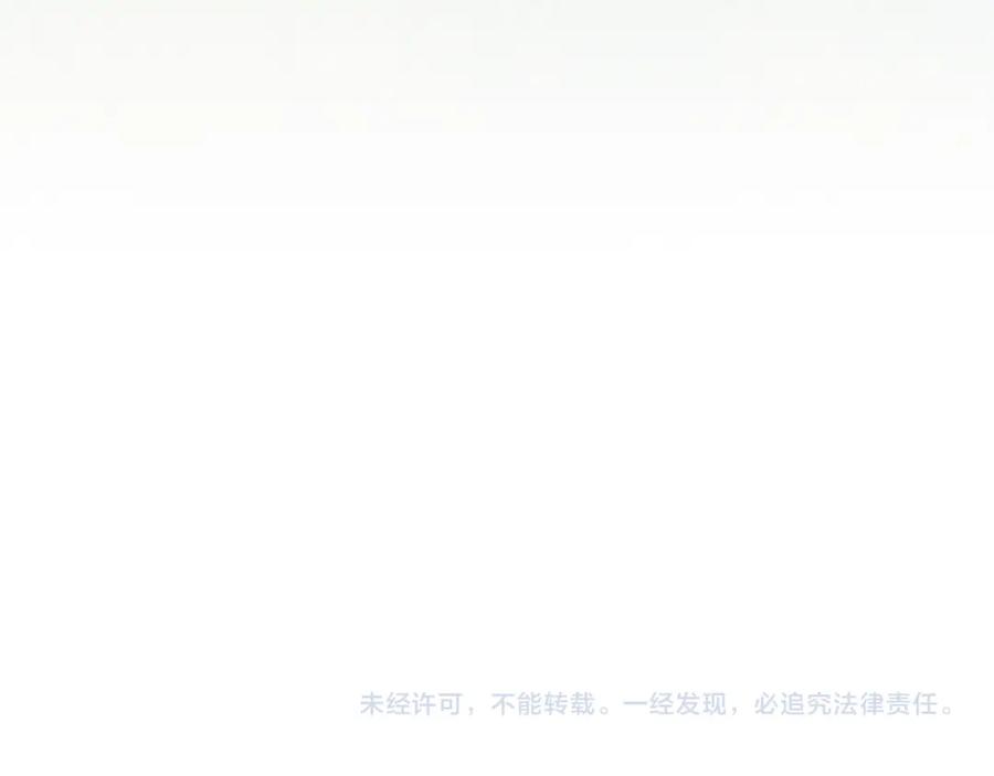 第250页
