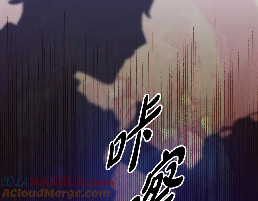 第209页