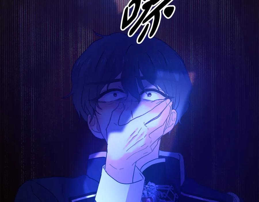 第210页