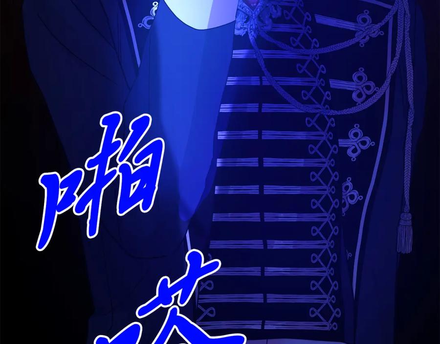 第211页
