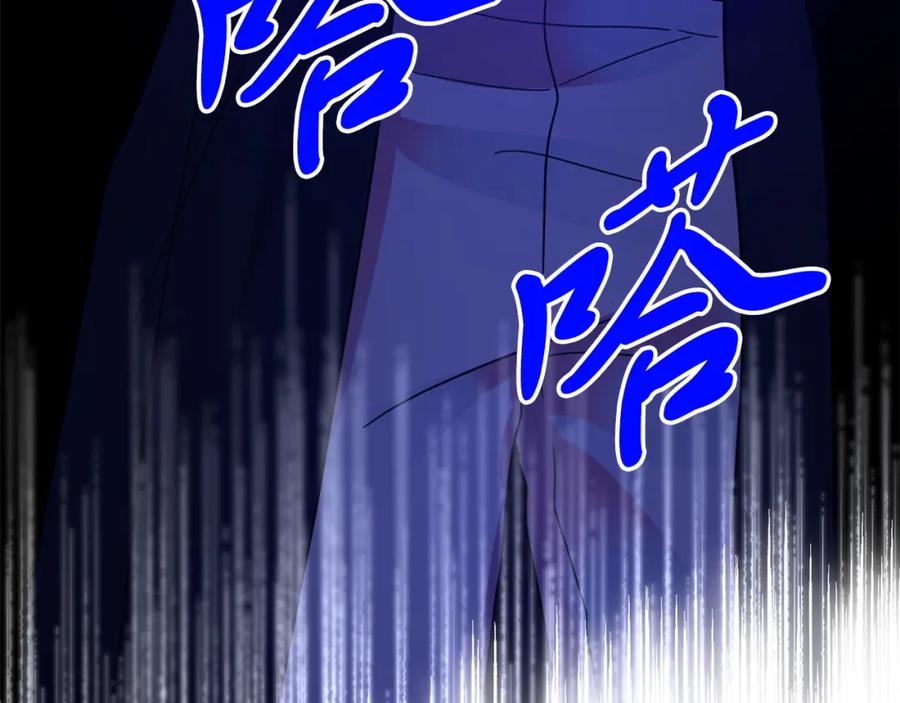 第212页