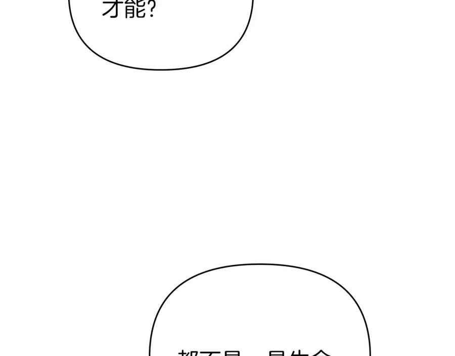 第220页