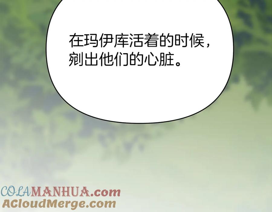 第229页