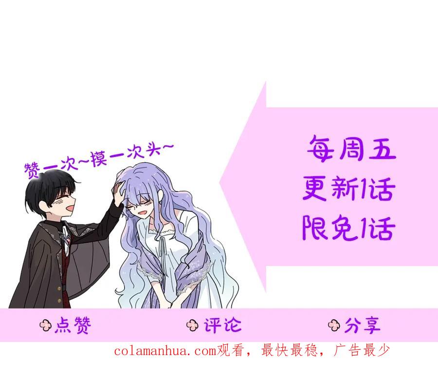 第232页