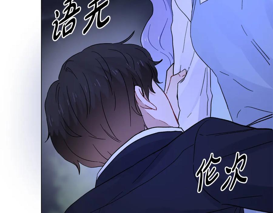 第199页