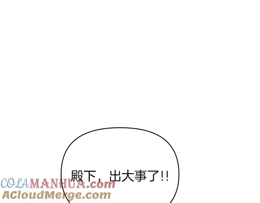 第217页