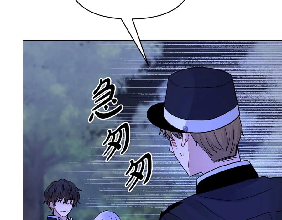 第218页