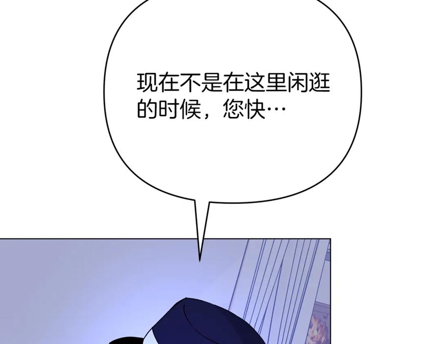 第220页
