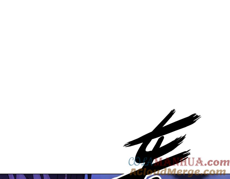 第225页