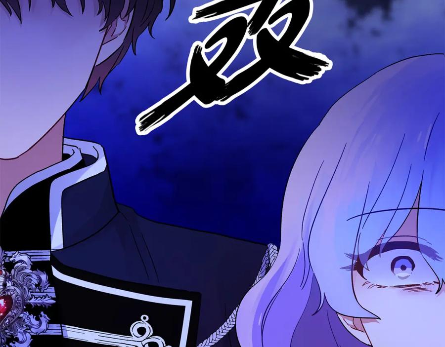 第226页