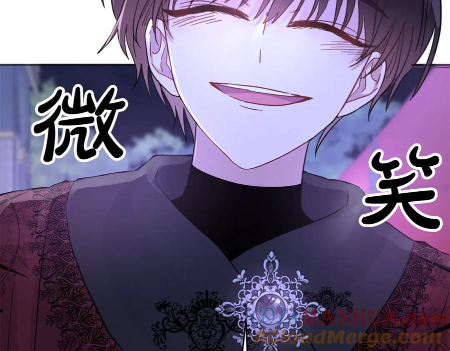 第233页
