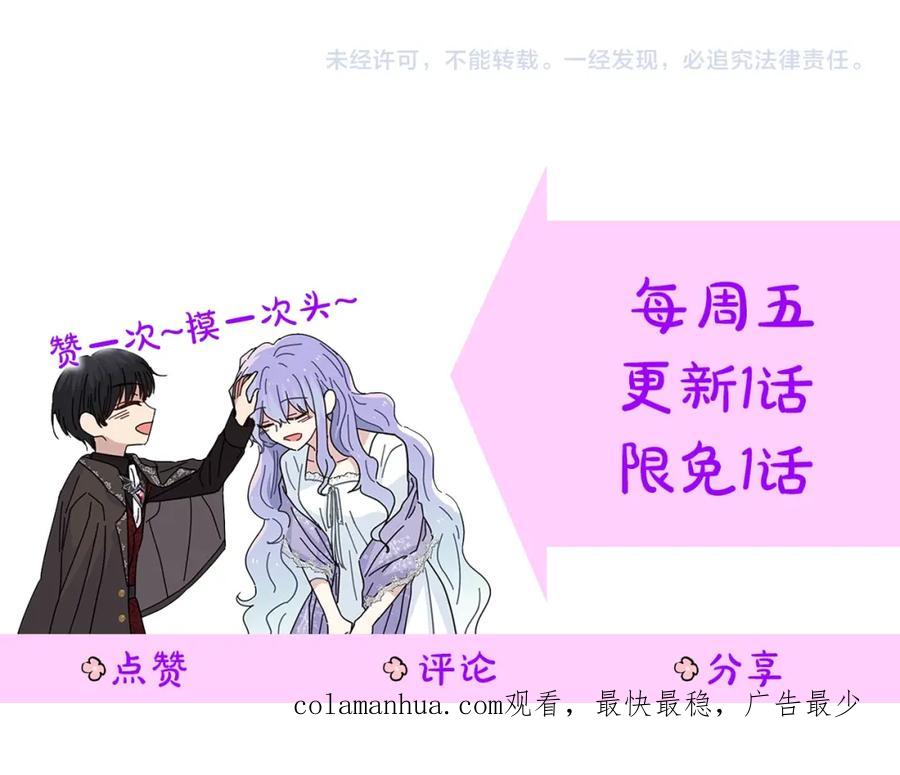 第236页