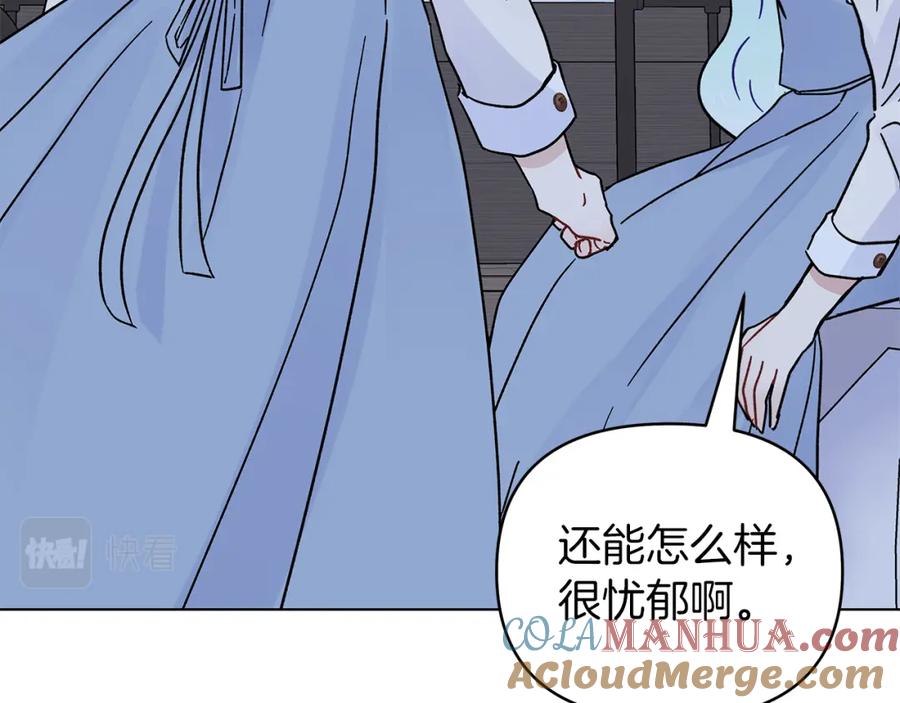 第193页