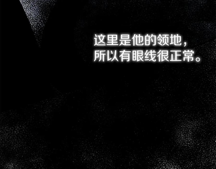 第208页