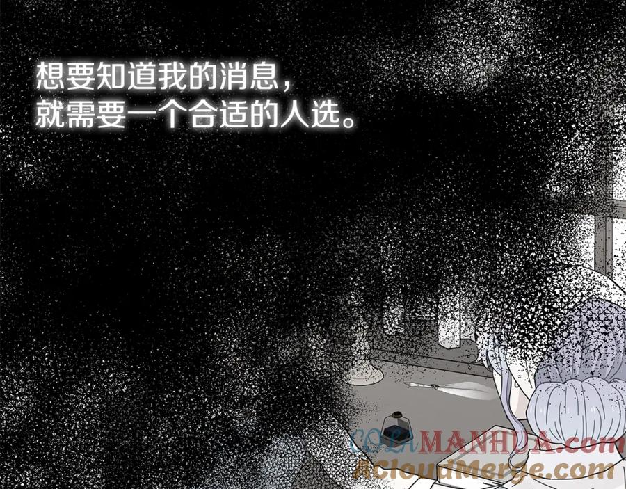 第209页
