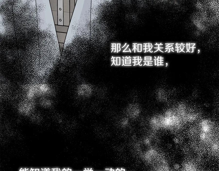 第212页