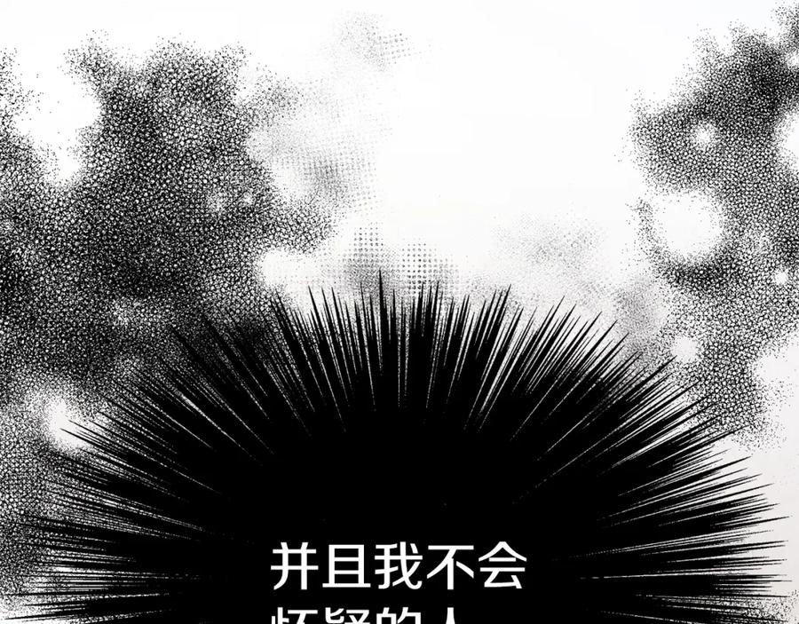 第214页
